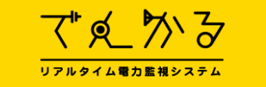 サービスアイコン